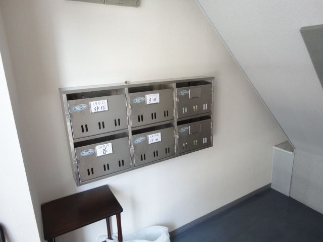 その他共有部分