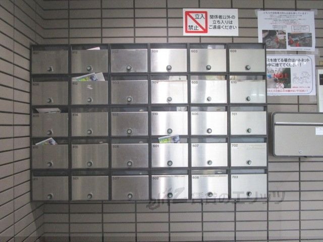 その他　集合ポスト