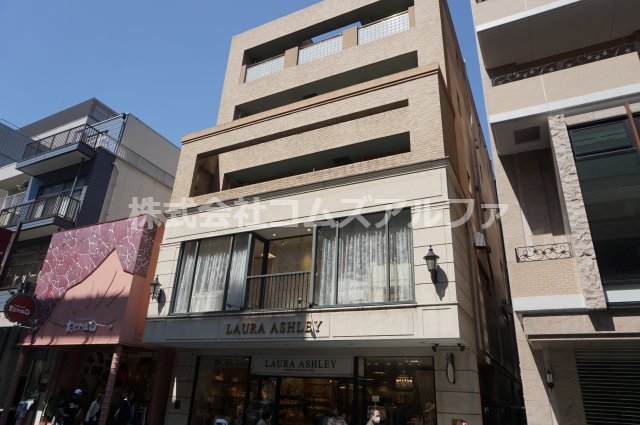 建物外観　元町田澤リベラビル　外観