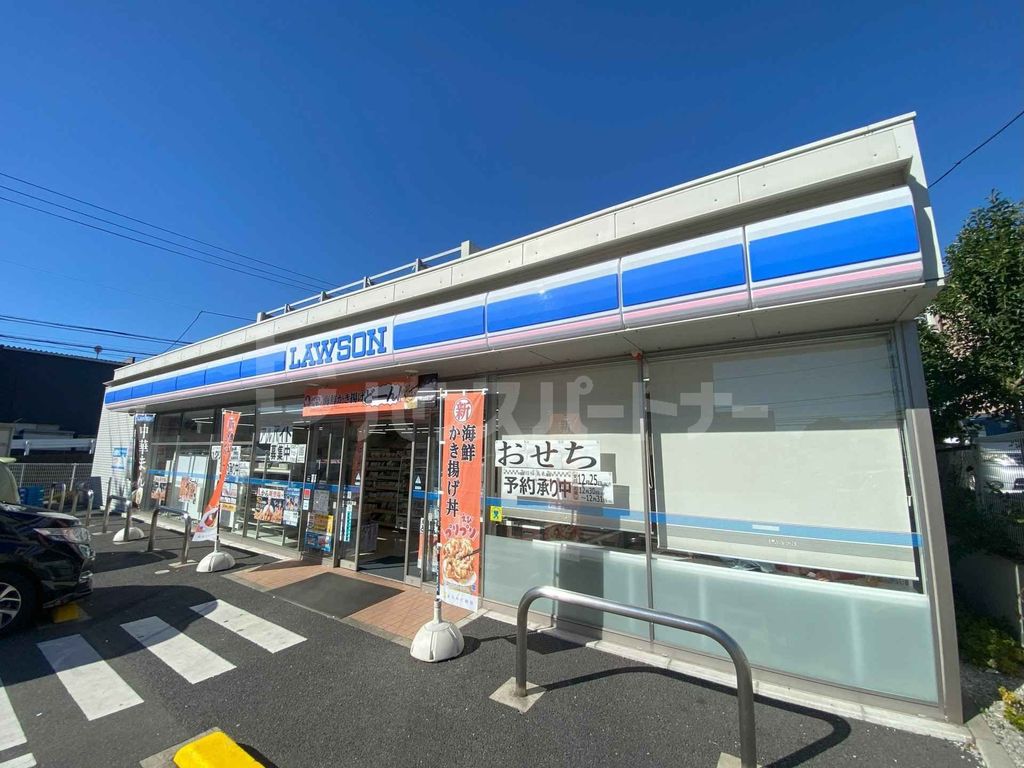 コンビニ　ローソン松戸稔台八丁目店（コンビニ）まで530m