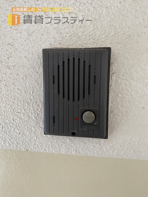 セキュリティ　インターホン付き