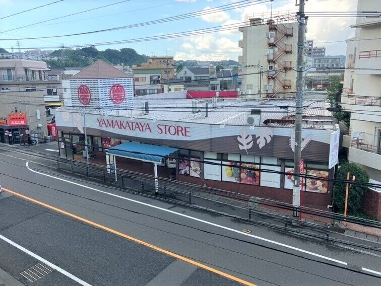 スーパー　山形屋ストア城西店（スーパー）まで507m