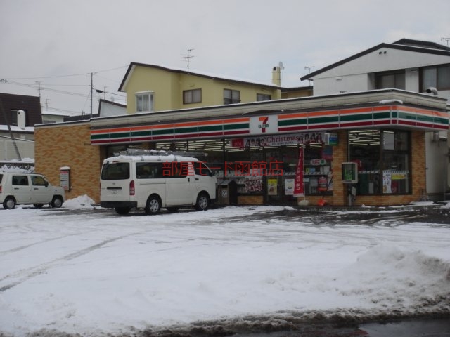コンビニ　セブンイレブン函館東山店（コンビニ）まで1237m