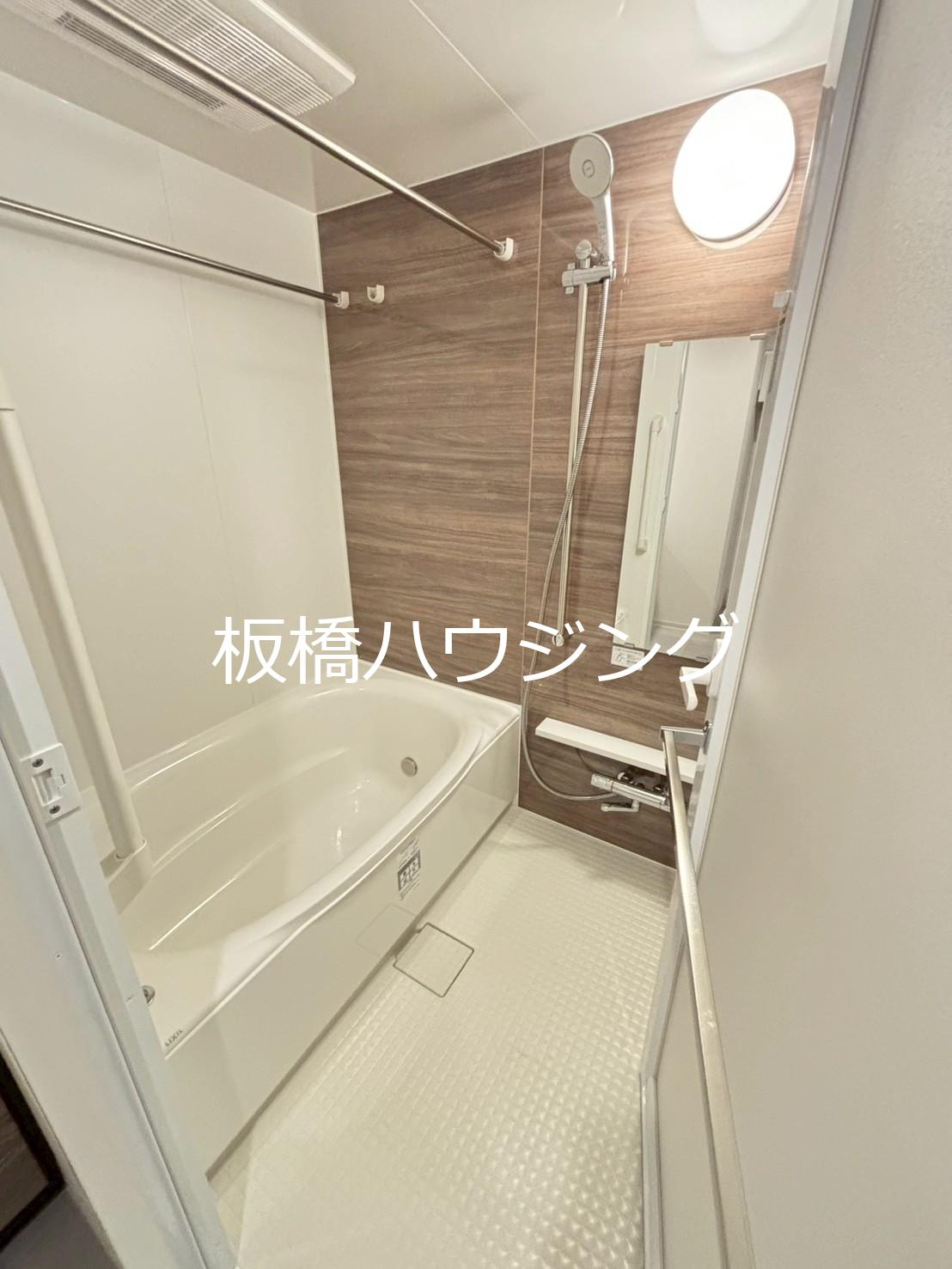 バス・シャワールーム