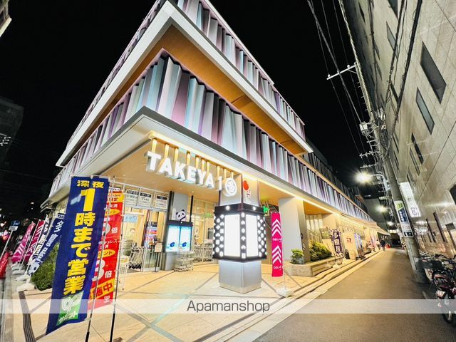 ショッピングセンター　多慶屋（ショッピングセンター）まで343m