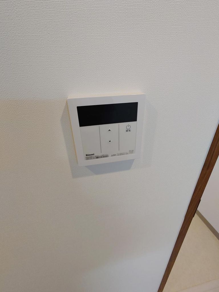 その他設備　設備