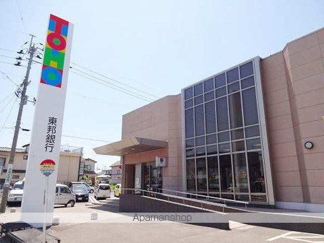 銀行　東邦銀行　郡山北支店（銀行）まで2400m