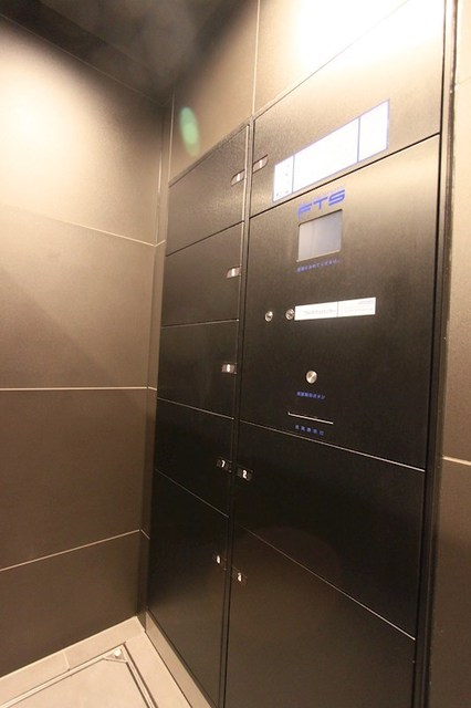 その他共有部分　宅配ボックス完備