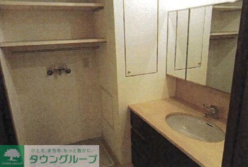 洗面設備　洗面所　※2026年2月撮影