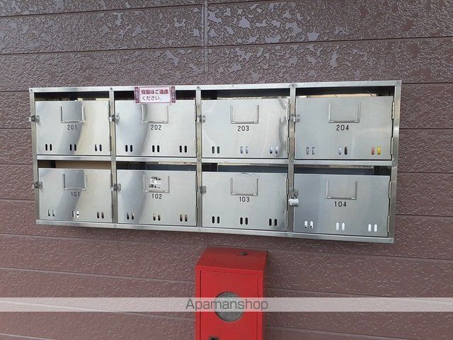 その他共有部分　その他共有部分