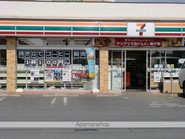 コンビニ　セブンイレブン（コンビニ）まで550m