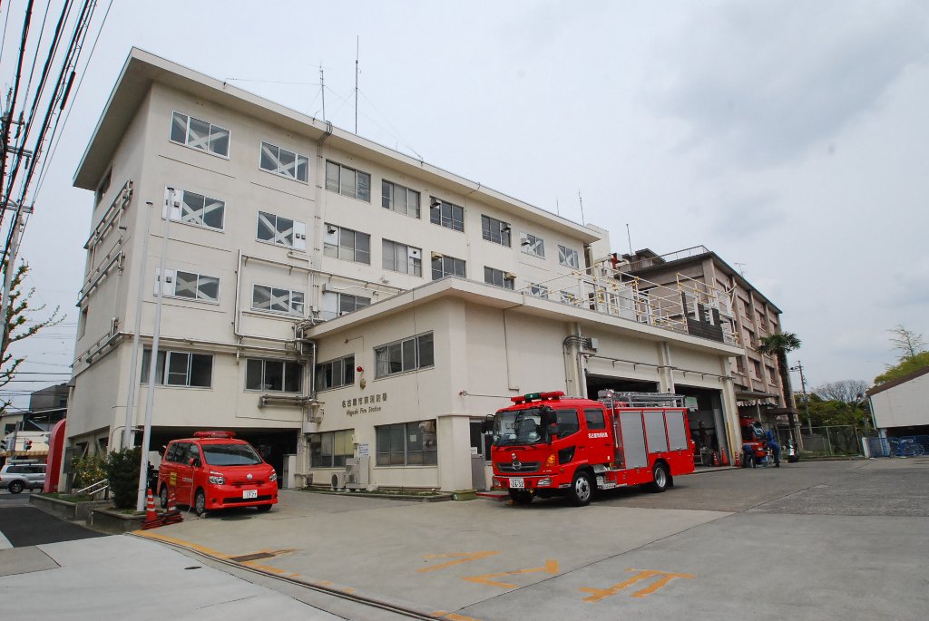 その他　東消防署（その他）まで764m