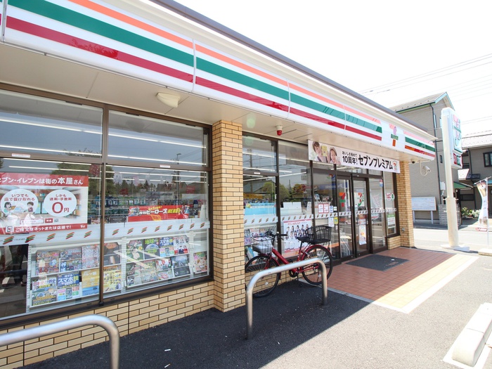 コンビニ　セブンイレブン相模原中央6丁目店（コンビニ）まで450m