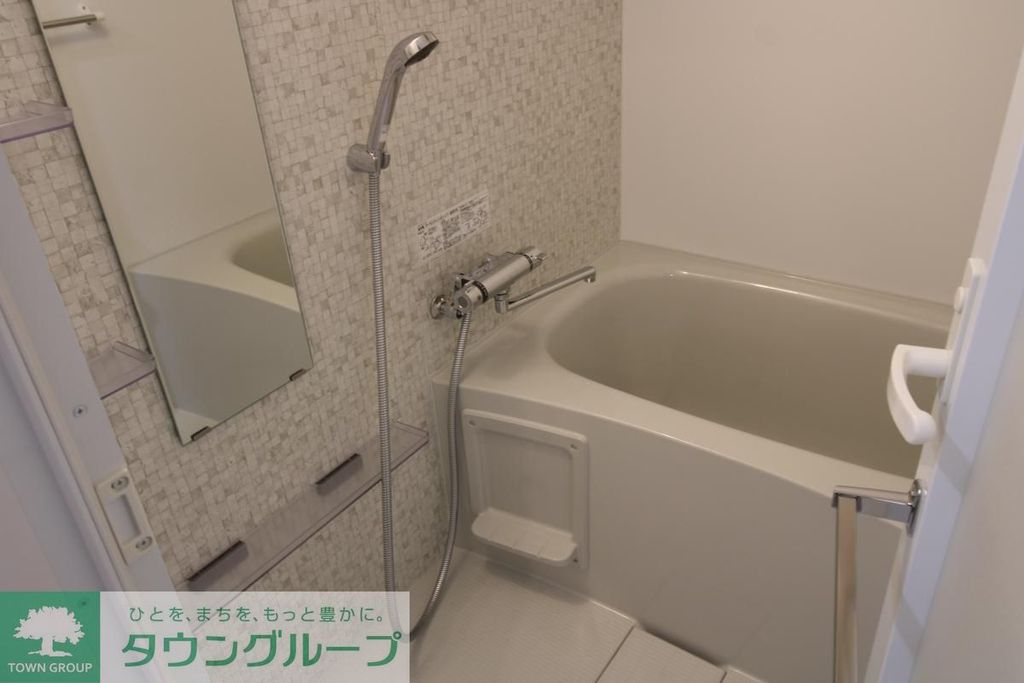 バス・シャワールーム　バス