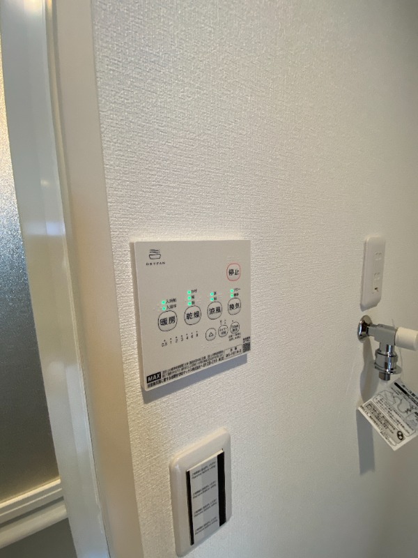 その他設備　同型イメージ