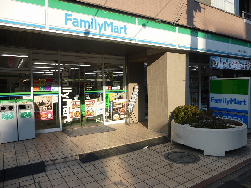 コンビニ　ファミリーマート（コンビニ）まで392m