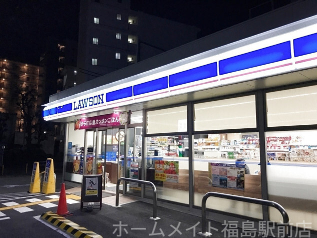 コンビニ　ローソン新町四丁目店（コンビニ）まで169m