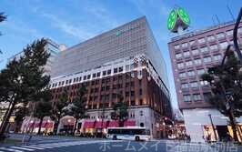 ショッピングセンター　大丸心斎橋店南館（ショッピングセンター）まで584m