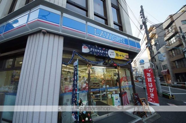 コンビニ　ローソン　四谷一丁目店（コンビニ）まで300m