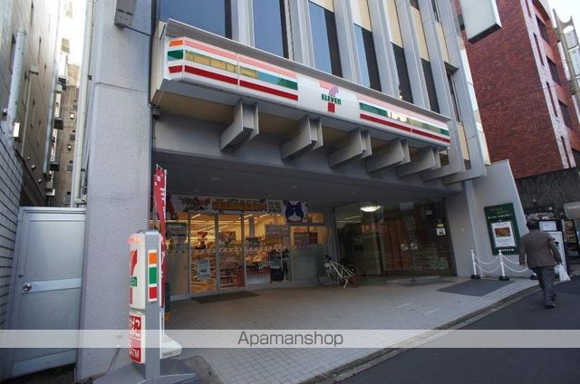 コンビニ　セブンイレブン　四谷一丁目店（コンビニ）まで400m