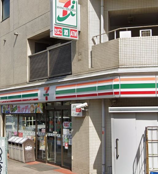 コンビニ　セブンイレブン 神山店（コンビニ）まで214m