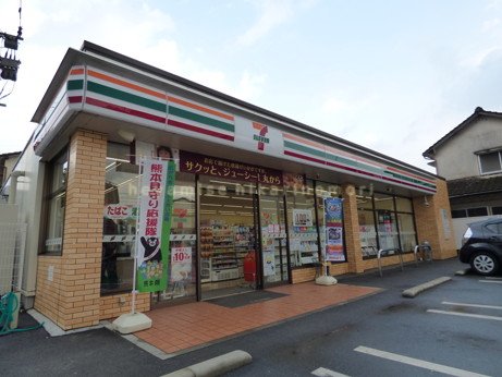 コンビニ　セブン－イレブン　菊池中央店（コンビニ）まで400m