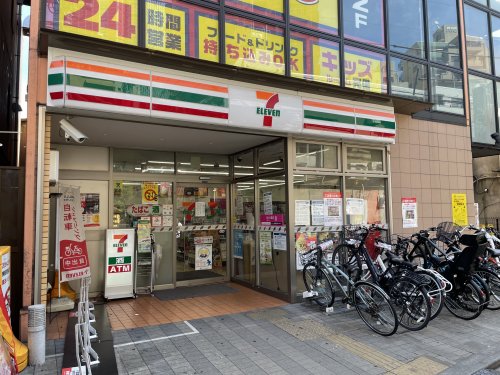 コンビニ　セブンイレブン（コンビニ）まで267m