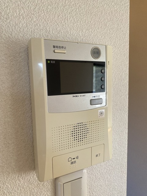 セキュリティ　※前回募集時の写真です。