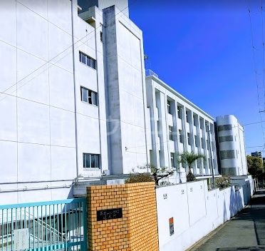 小学校　大阪市立真田山小学校（小学校）まで541m