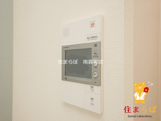 セキュリティ　安心感もチェック項目