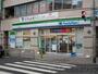 コンビニ　ファミリーマート　茨木永代町店（コンビニ）まで670m