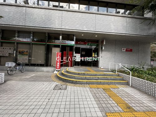 郵便局　鶴見郵便局（郵便局）まで536m
