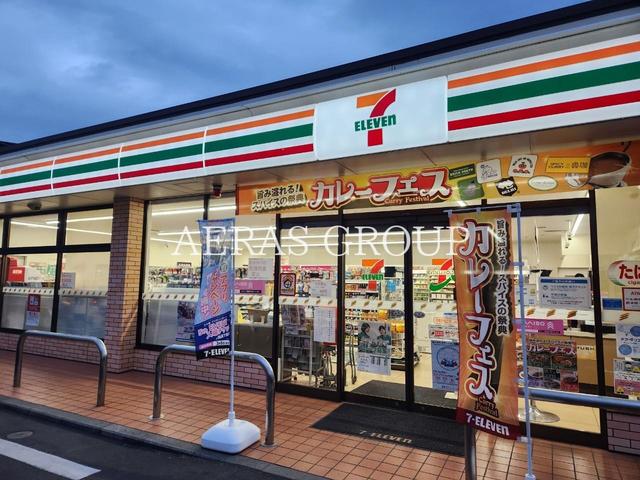 コンビニ　セブン-イレブン 相模原相武台小前店（コンビニ）まで307m