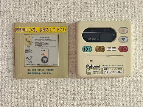 その他設備　室内設備