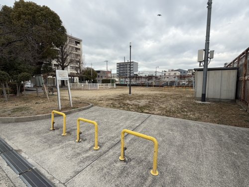 公園　八幡屋公園（公園）まで546m