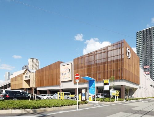 その他　湯源郷 太平のゆ なんば店（その他）まで349m