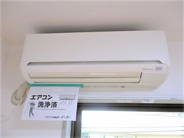 その他設備　今や必需品のエアコン１基付き！