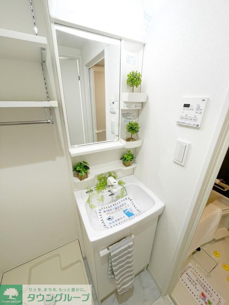 洗面設備　★朝の支度位に便利な独立洗面台★