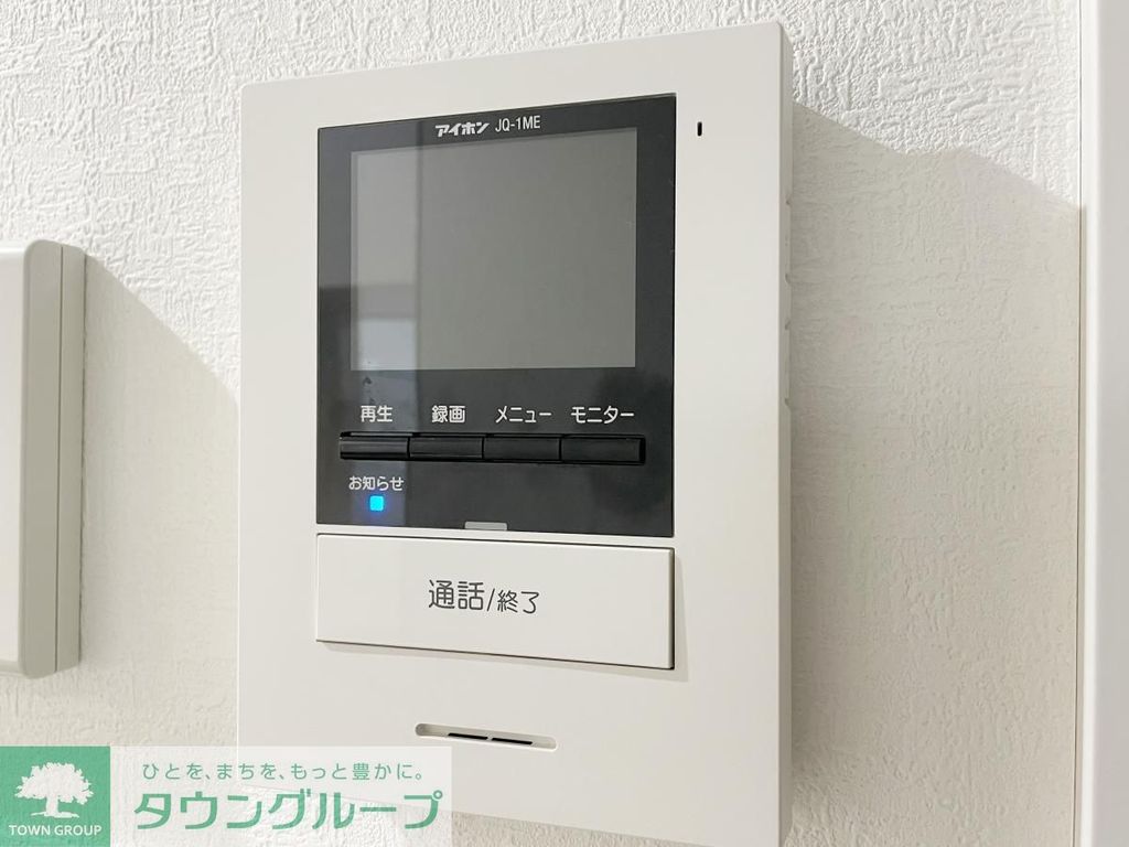 セキュリティ　★TVモニターホン付き★