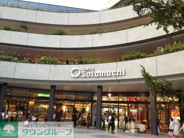 ショッピングセンター　スカイツリータウン・ソラマチ店（ショッピングセンター）まで570m