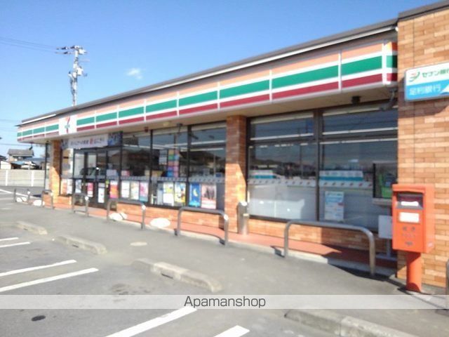 コンビニ　セブンイレブン（コンビニ）まで100m