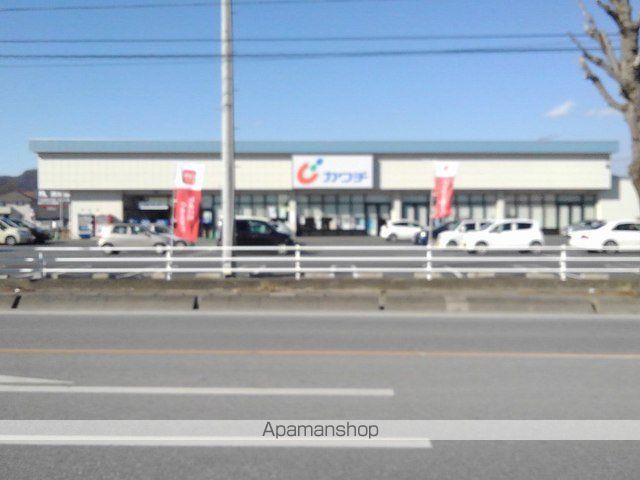 ドラックストア　カワチ（ドラッグストア）まで1900m