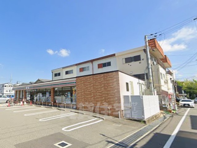 コンビニ　セブンイレブン　尼崎久々知西町1丁目店（コンビニ）まで218m