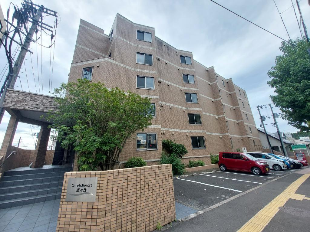 建物外観　「Cel eb.Resort旭ケ丘」外観写真