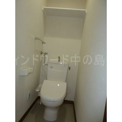 トイレ　詳細は、ウィンドワード中の島店までご相談下さい。