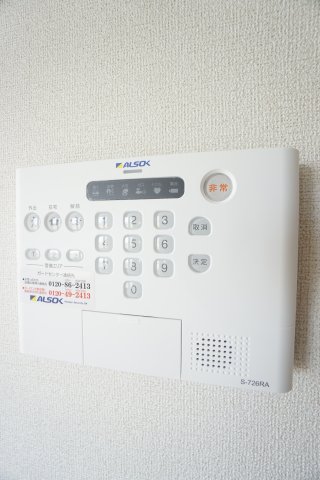 セキュリティ　※同タイプの写真です。