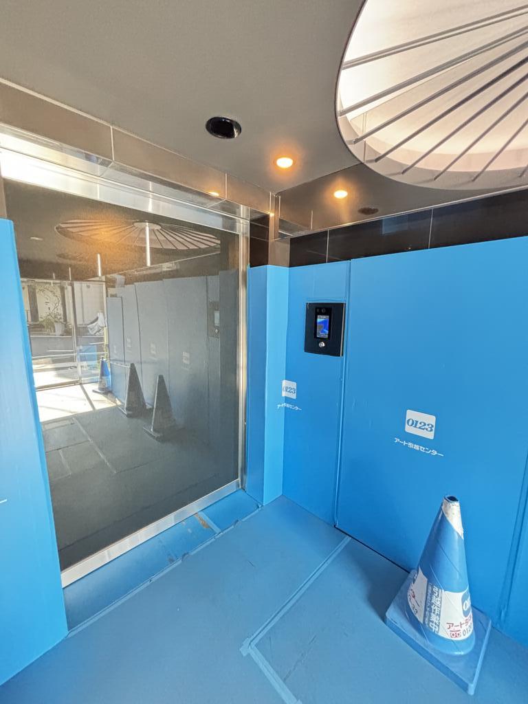 セキュリティ　同間取り別部屋の写真です