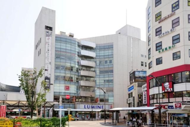 ショッピングセンター　ルミネ（ショッピングセンター）まで330m