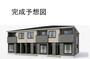 味鋺駅より徒歩21分 2階 新築の賃貸物件