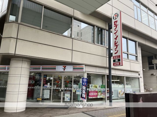 コンビニ　セブンイレブン高松田町店（コンビニ）まで368m